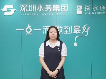【学习身边榜样】优秀党务工作者|吴雪雅：青春“红匠”铸党魂， 薪火相传育菁莪