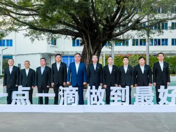 【学习身边榜样】先进基层党组织｜龙岗水务集团党委：党建领航风帆劲，水润民生践初心