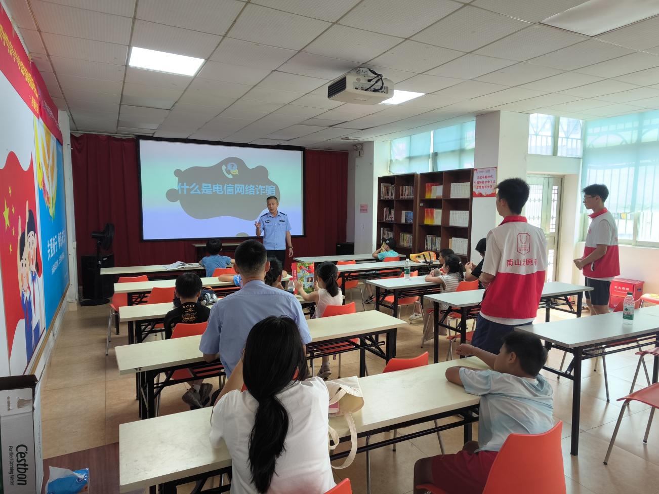西丽社区“暑假开心过，安全伴我行”青少年安全意识提升小组活动收官