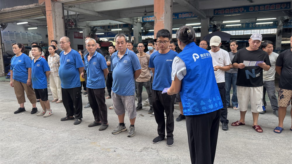新安新乐社区禁毒社工联合民警走进物流行业，共筑禁毒防线