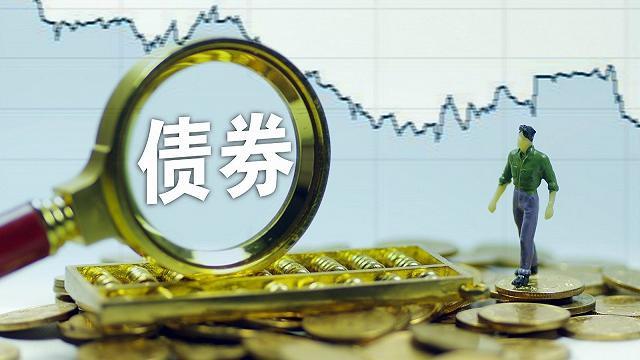股市特别报道·财经聚焦丨今年债券市场运行较为平稳 业内认为三季度债市做多胜率提升