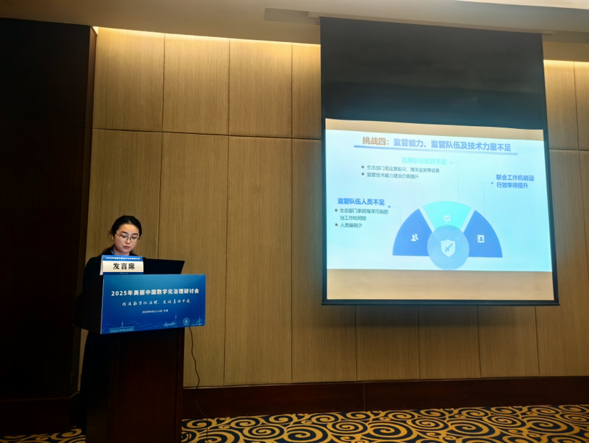 生态环境局大鹏管理局肖思琪：做绿美大鹏建设的探路者 绘湾区生态高质量发展新图景