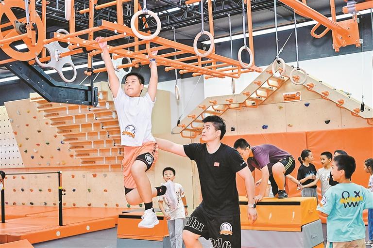 “魅力十五运会 青春齐飞扬”青少年趣味运动会举行