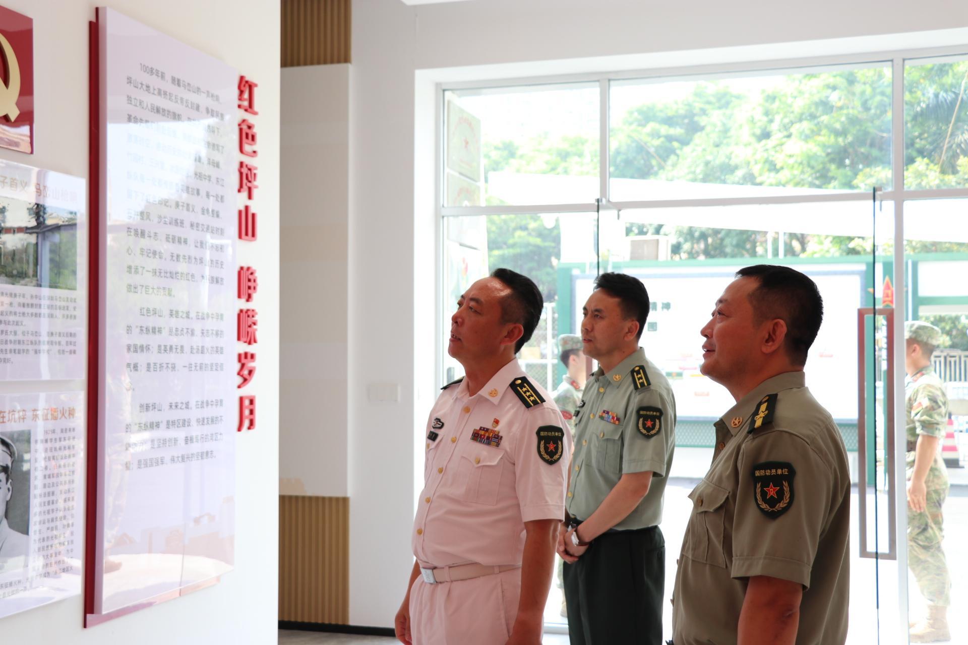 坪山区人武部到马峦街道开展基层武装调研工作