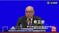 十五运会11月9日开幕！预计超2万名运动员参加决赛
