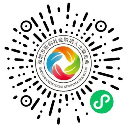 速来！下周一，21位顶流达人带你解锁深圳文旅新玩法！