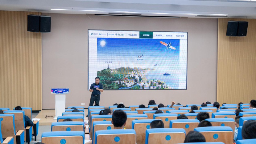 探知航天科技，筑梦星辰大海，阅读·赋能科学小记者航天主题启迪少年航天志