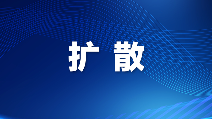 5.85米!宝安健儿黄博凯马德里赛场追平全国纪录