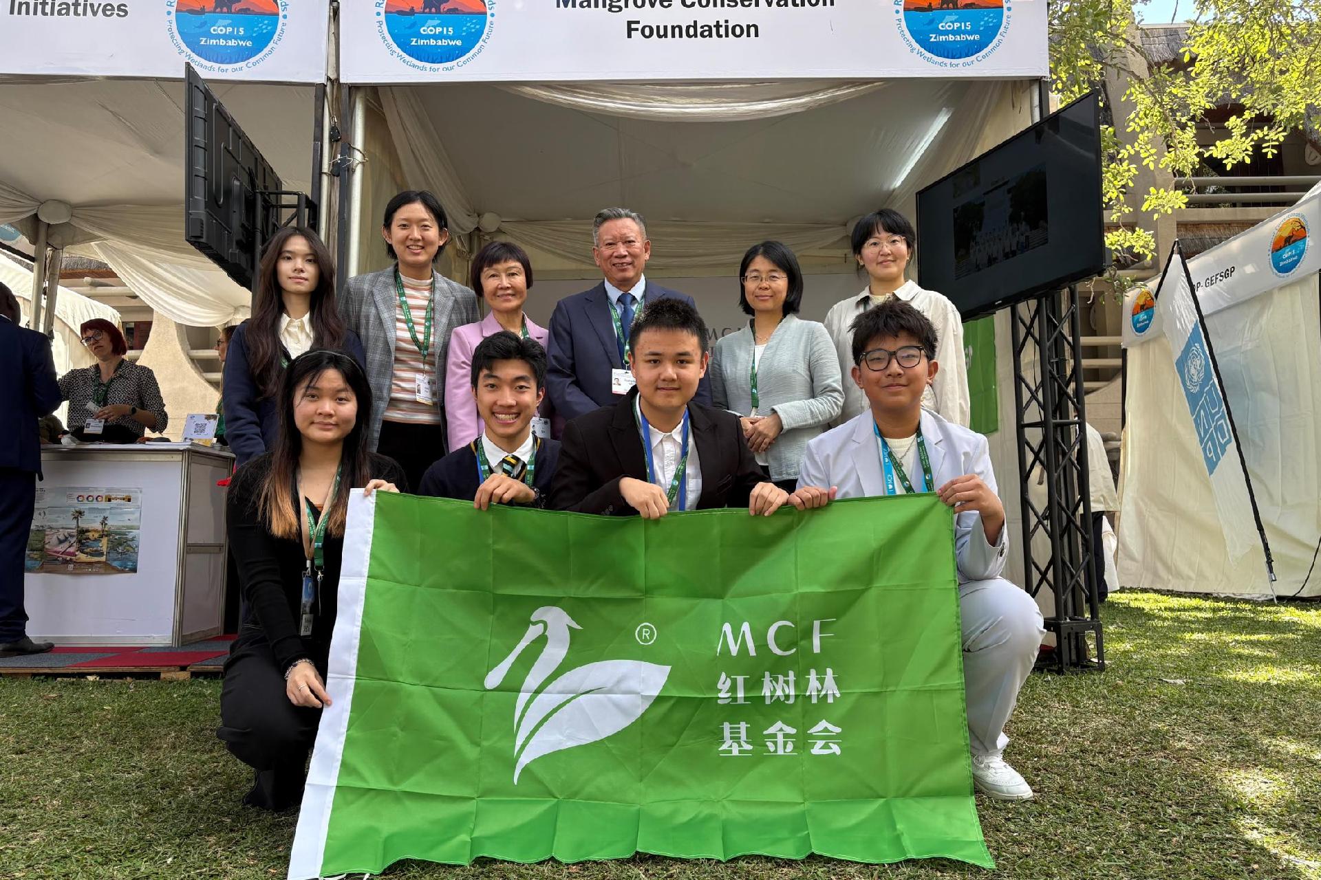 为全球湿地保护事业共同努力！红树林基金会在COP15上分享人与湿地的故事