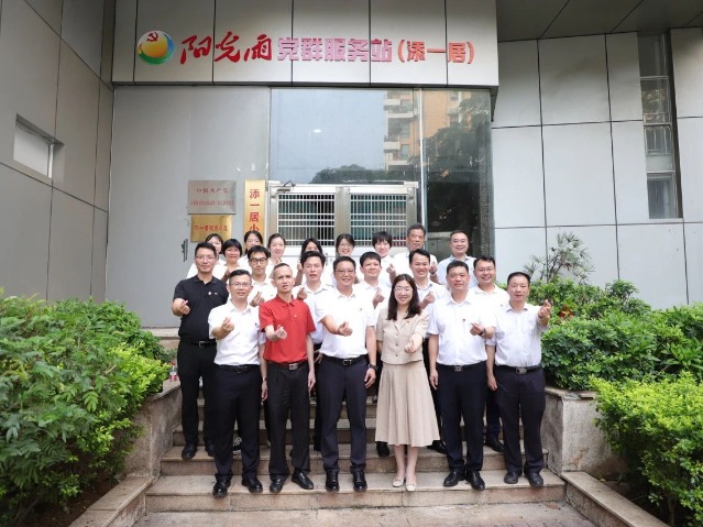 东莞首个“党建+医防融合”健康小区项目启动