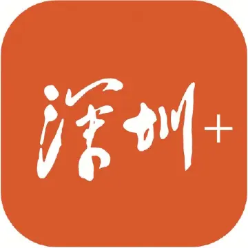 深圳晚报：中兴通讯：“传帮带”接力创新攻克技术难关