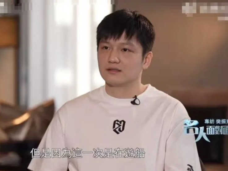 樊振东首次回应“退出国际排名”“加盟德甲”等争议，直言饱受饭圈困扰、身心俱疲