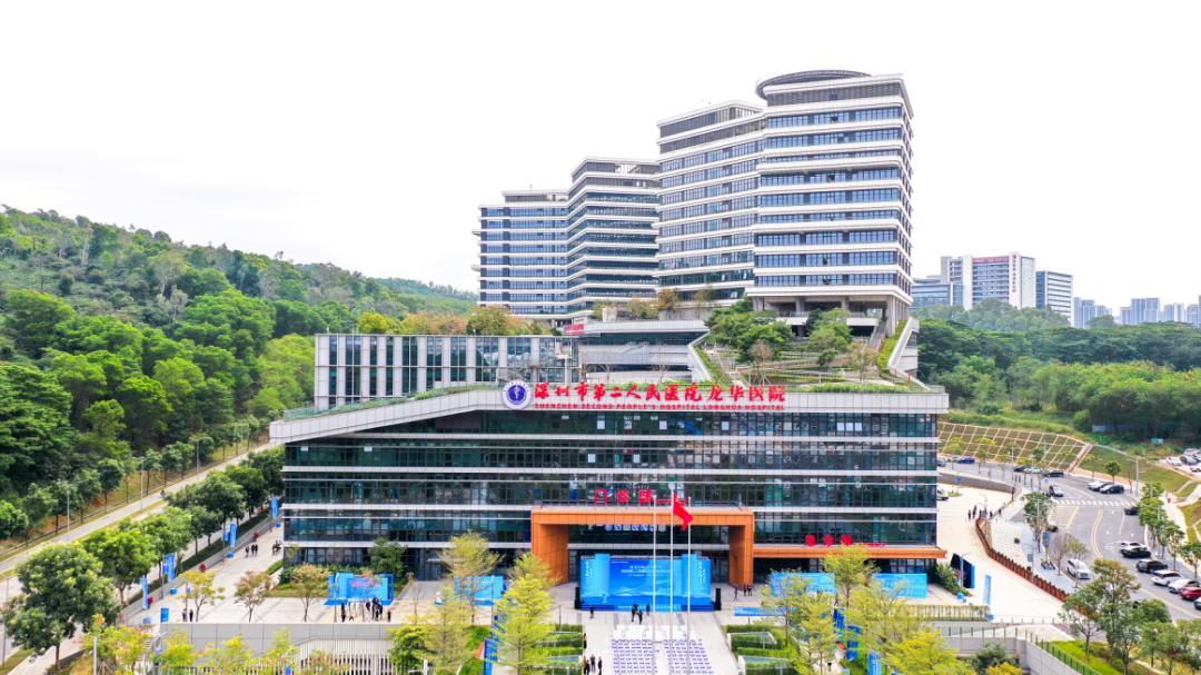 深圳二院龙华医院实施“双首台手术”，标志迈入与总院同质化服务新阶段