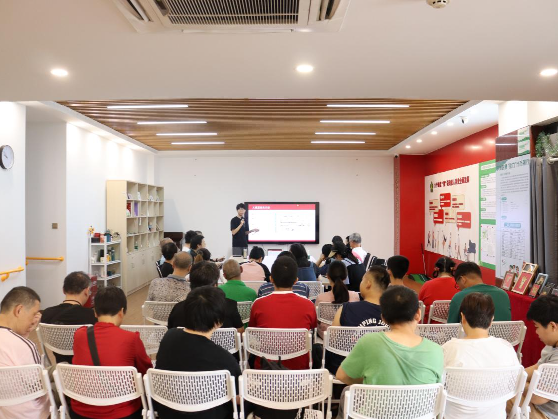 借力AI助残助障 罗湖区举行残疾人直播带货培训