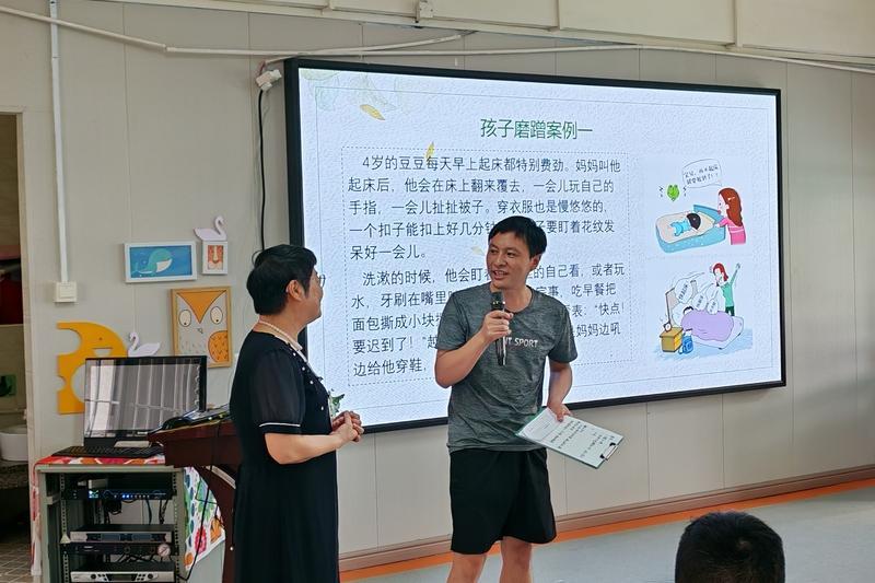 西丽街道大磡社区开设“告别磨蹭”智慧育儿课堂