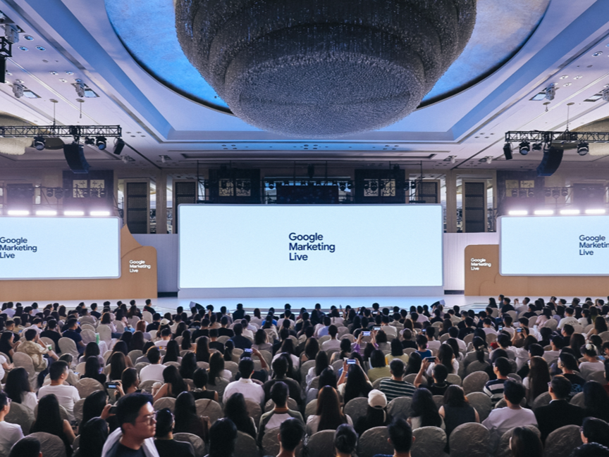 直击GML2025：“AI+”全球化品牌建设或成中国企业出海营销关键