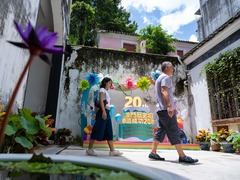 半年成绩单抢眼 澳门文旅“金名片”愈加闪亮