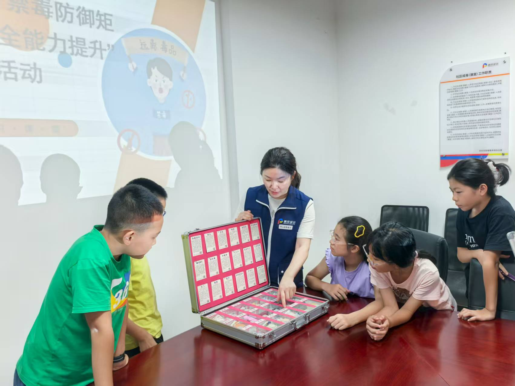 马峦街道禁毒小组活动开营