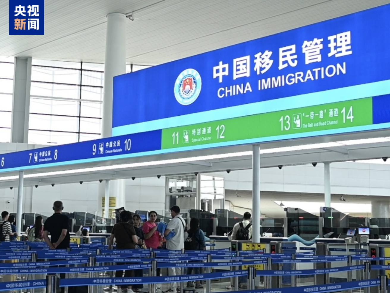 中国与阿塞拜疆互免签证的协定7月16日起正式生效