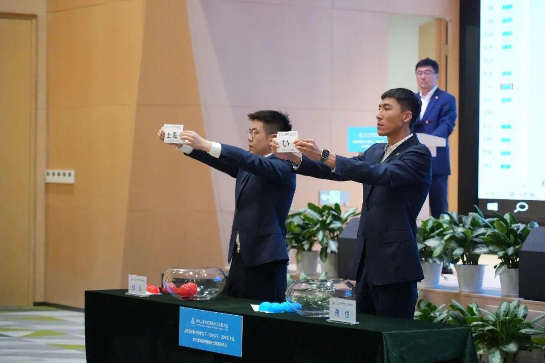 十五运会足球项目分组揭晓，U18、U20赛事将在深圳鸣哨