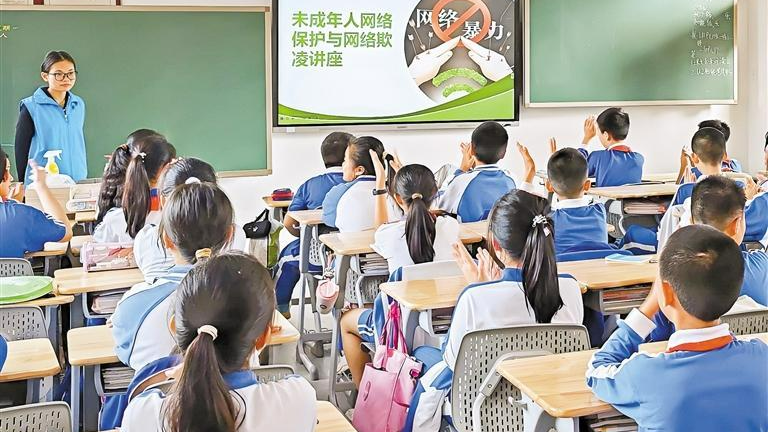 光明团区委联合修远小学举办讲座