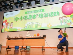 中国科技馆2025级“小小志愿者”暑期“上岗” 点亮科普之光