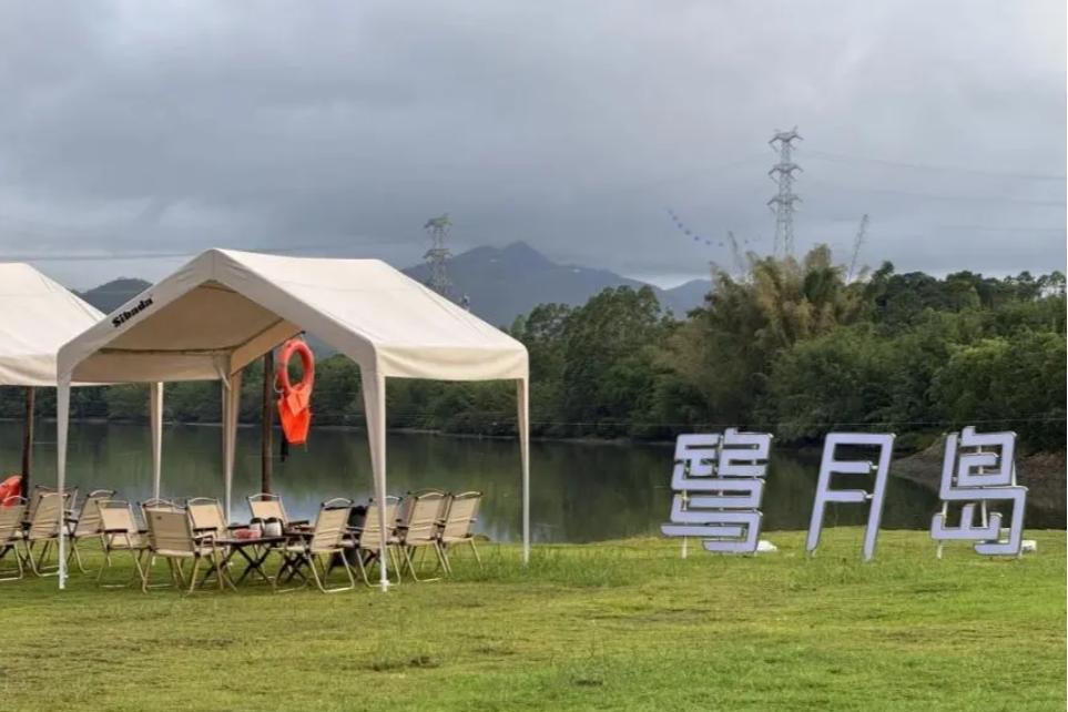 “深汕星期四”夏日派对!免费玩飞盘、听音乐、抽大奖