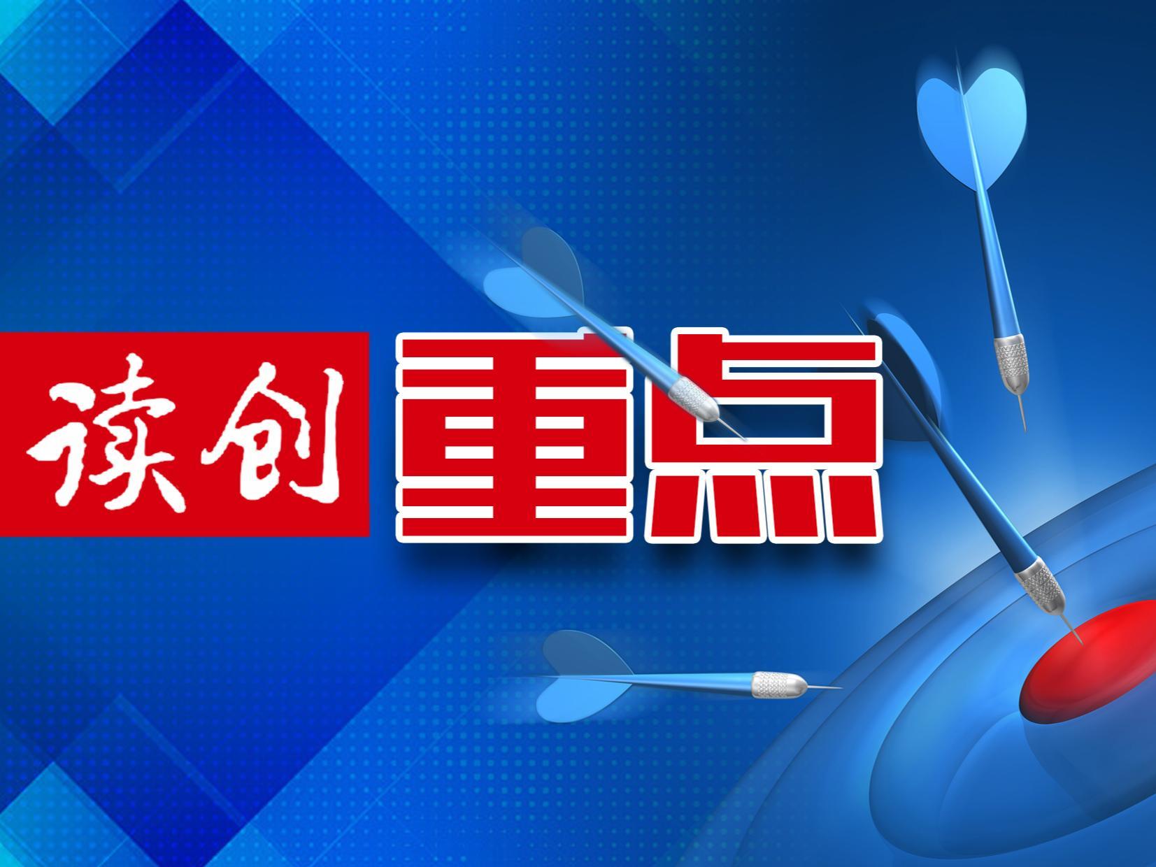 到2028年不少于300万平米！深圳出台推进模块化建筑发展行动方案