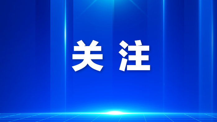 龙华启动文明实践赋能计划