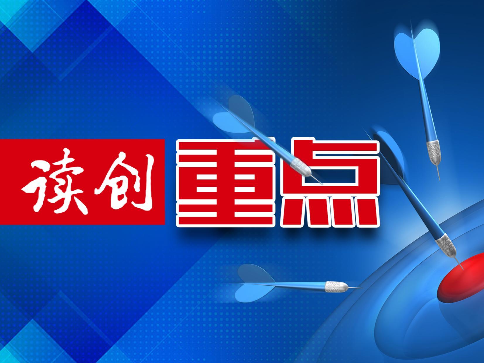 预计供应房源12351套！深圳三季度计划入市商品房项目33个