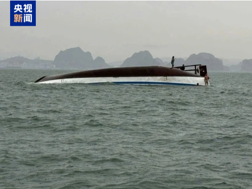 越南下龙湾游船倾覆事故已致34人死亡