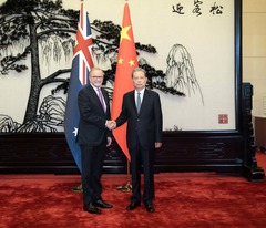 赵乐际会见澳大利亚总理阿尔巴尼斯