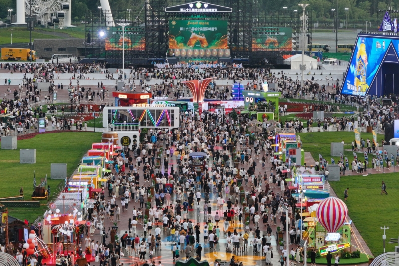 运营15天，第二十三届哈尔滨国际啤酒节接待游客数量突破50万人次