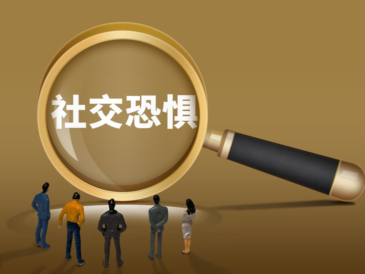 日本一男子患社交恐惧症，母亲死在家中10年没报警