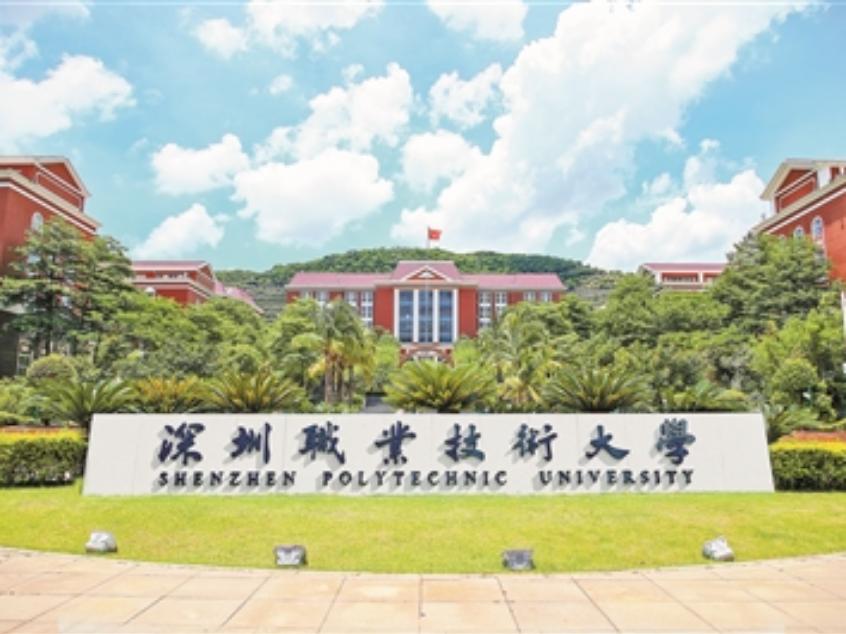 深圳高校表现抢眼！广东高考本科批次正式投档，投出考生317135人