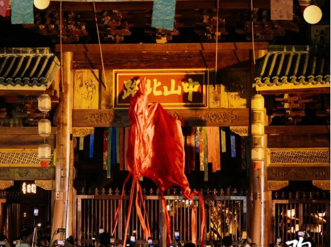 景德镇一步行街收53元门票？景区：含所有景点，本地市民免票 