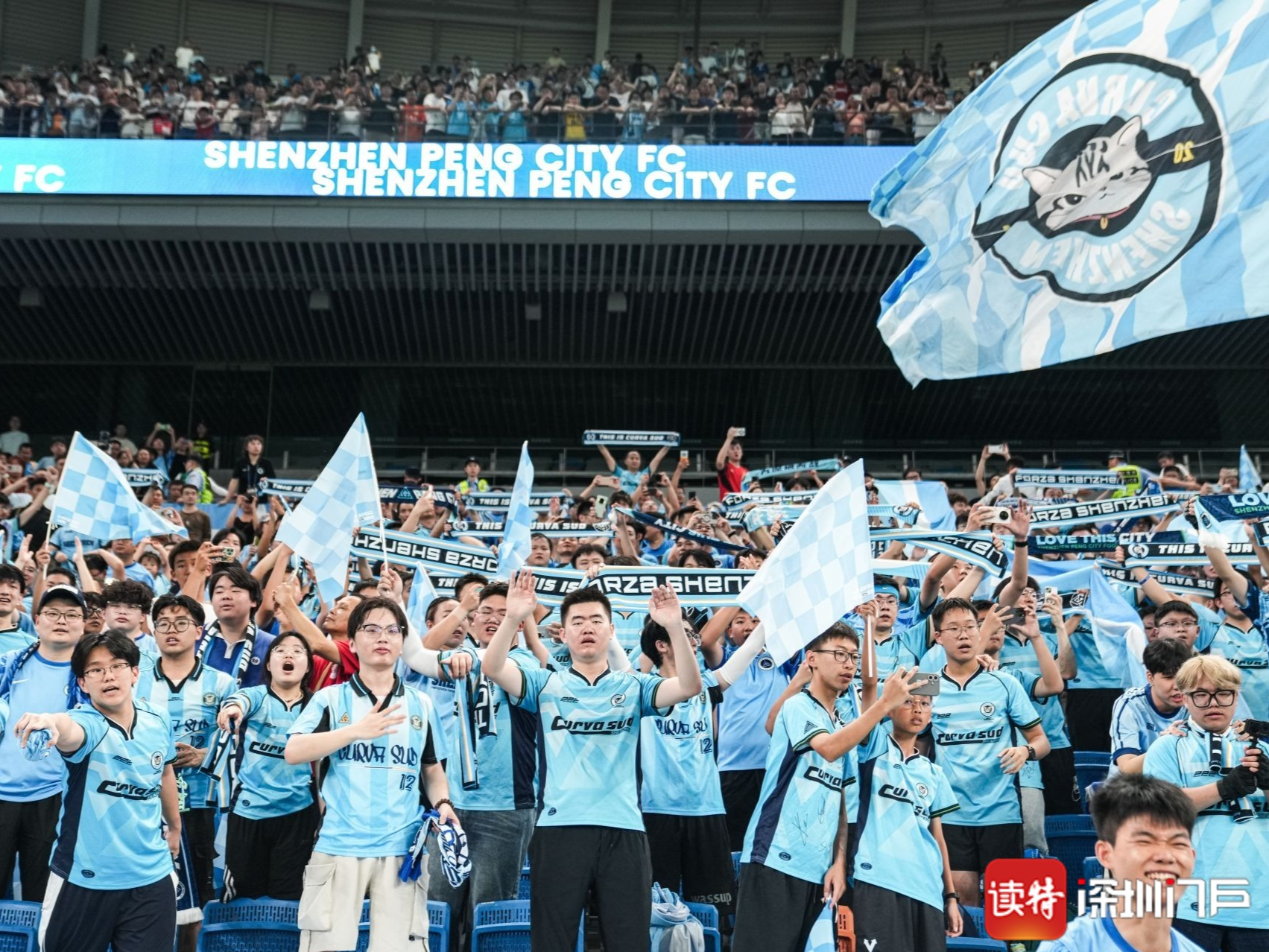 韦斯利首秀即惊艳！深圳新鹏城拿下保级关键战
