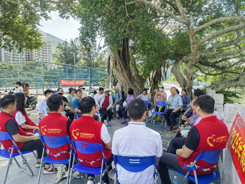 南澳东涌社区“党建+自治”模式激活基层治理新动能