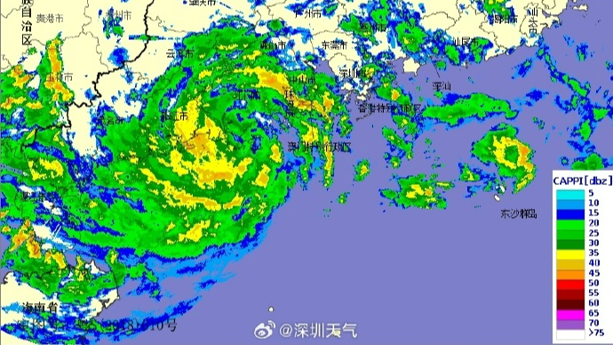 台风韦帕已登陆
