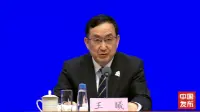 跨境参赛智能通关！十五运会内地前往港澳参赛人员将超6000人，港澳来内地参赛人员将超3000人