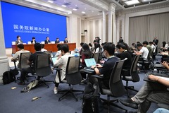 新华全媒＋｜国新办举行新闻发布会介绍“十四五”时期深化医保改革、服务经济社会发展有关情况（6）
