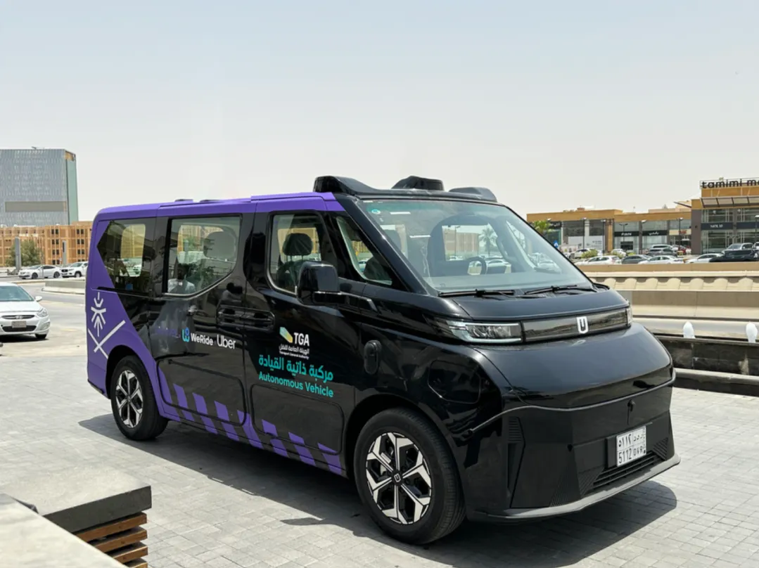 Robotaxi营收同比增长836.7%！文远知行发布二季度财报