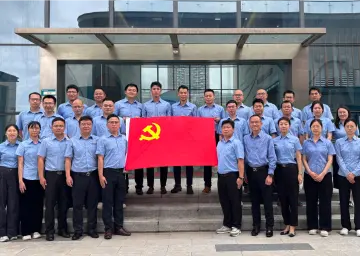 【学习身边榜样】先进基层党组织｜水环境事业部党支部：碧水熔铸不朽脊，科技擘画万顷澄