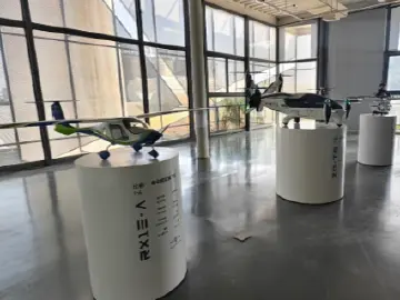 低空经济头部企业加速集聚 前海加快探路“天空之城”