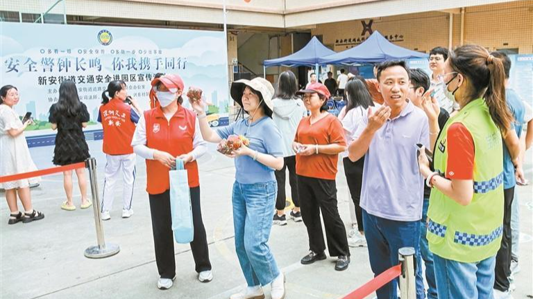 新安：职工“沉浸式”学习交通知识