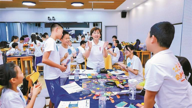 龙华：暑期充电 快乐成长