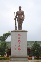 铭记历史 缅怀先烈｜万泉河畔产业兴 五指山下日子甜——琼崖革命老区焕新颜（1） 