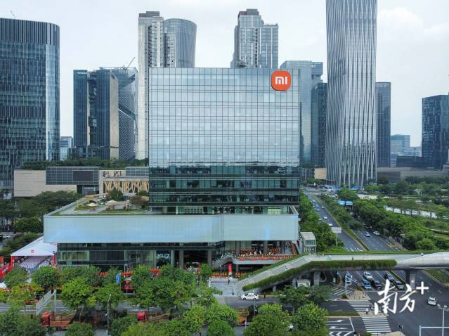 深圳总部经济再添引擎！小米深圳总部投用，将承担这些职能