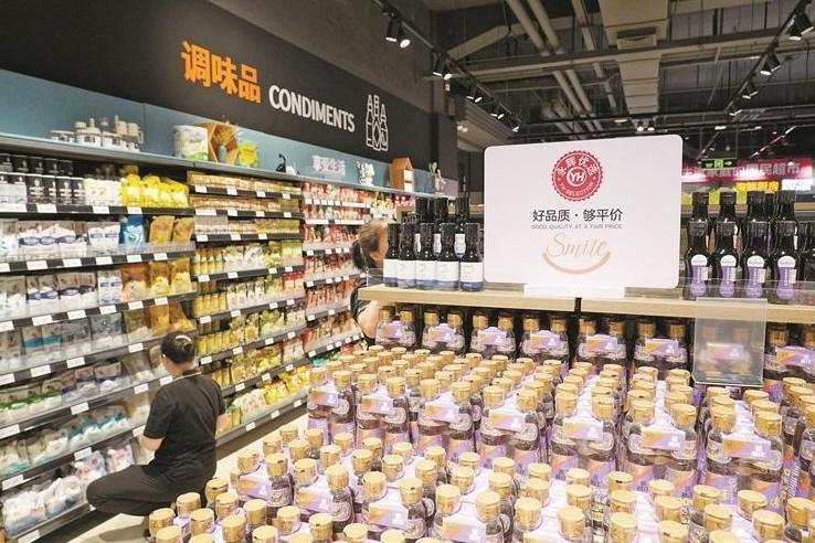 激活消费新动能，光明区打造“15分钟商业生活圈”