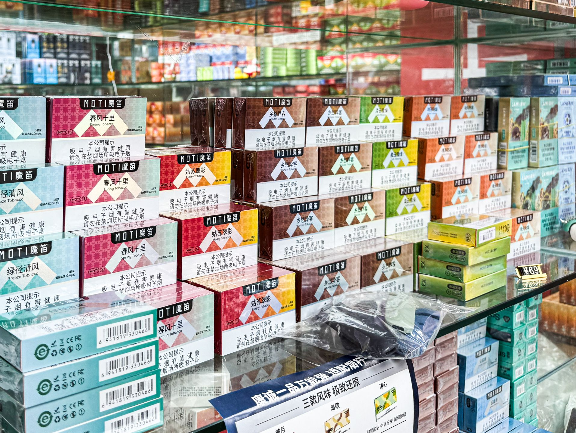 “出口级”烟弹成假货重灾区，线下交易年龄靠目测｜电子烟变形记②